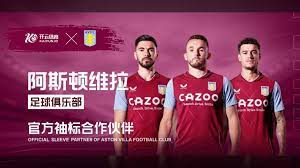 交易难点 交易难点