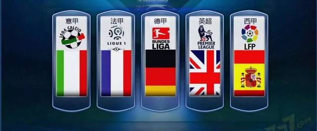 瓜迪奥拉对 瓜迪奥拉对